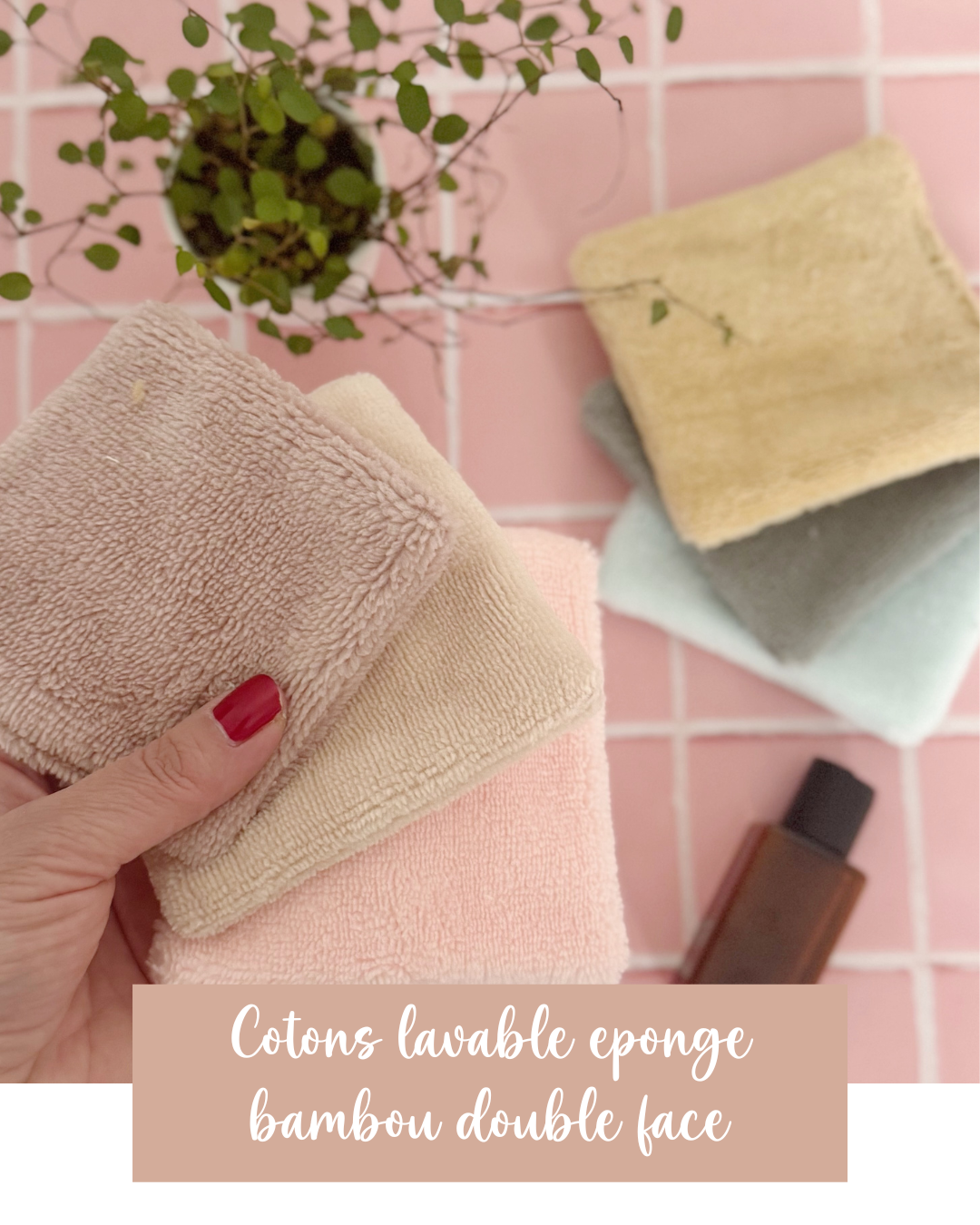 coton lavable double face bambou